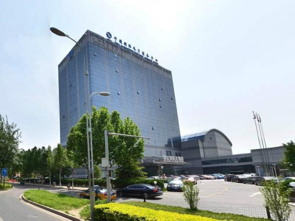 베이징 진지앙 푸완 호텔 Daxing  외부 사진